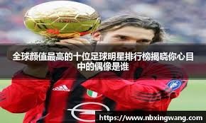 棒球场建设对周边商业的提振